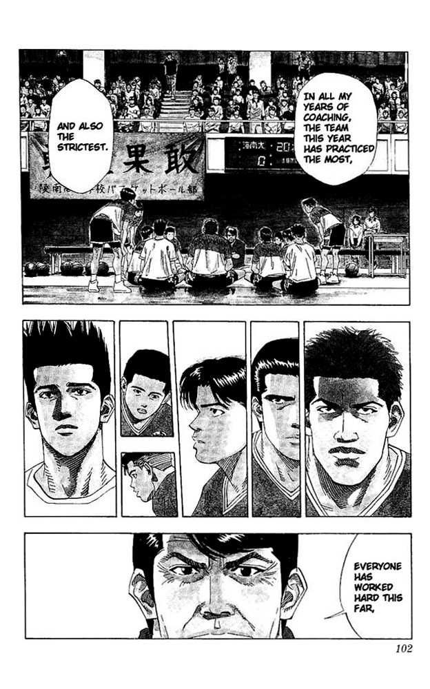 Slam Dunk Chapter 139 17